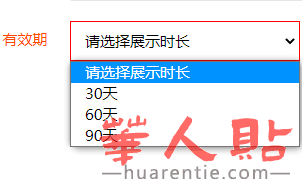 /attachment/editor/20240928/1727493566c12al.gif