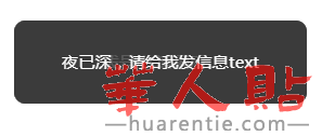 /attachment/editor/20240929/17275789705lizo.gif