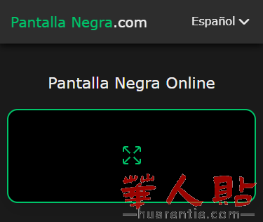 pantalla negra
