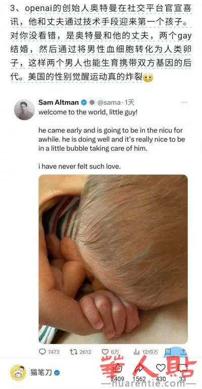 /attachment/editor/20250225/1740473479c75q8.jpeg