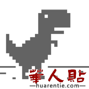 chrome dino game