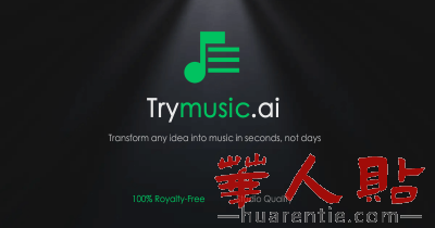 /attachment/editor/20260207/17704412189ne8o.png