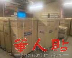 蒙市中央空调及大型制冷设备维修